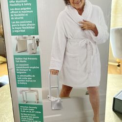 New! Medline Bath Tub Safety Bar! Great For Older People And Not Only! 