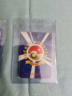 Used card Pokemon 150