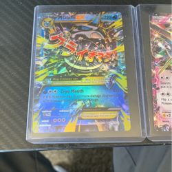Pokémon cards
