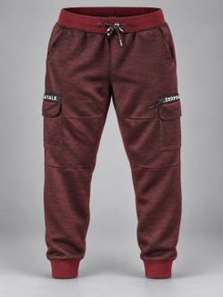Aeropostale Marled Cargo Jogger Sweatpants XL