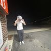 TJ