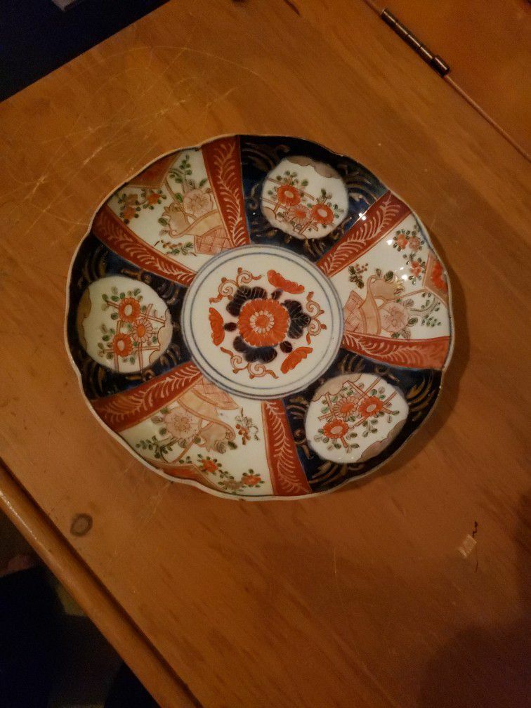 Vintage Japanese Imari plate Christmas present 