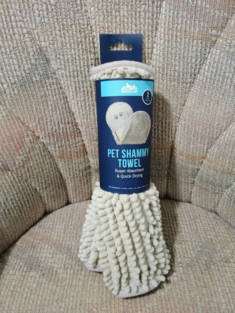 Pet Towel For Sale!