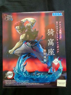Demon Slayer XCrossLink SEGA Akaza Figure Ver. 2