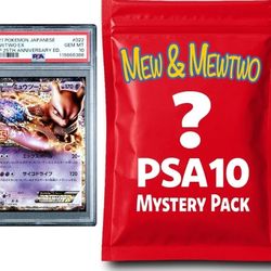 Mew or Mewtwo PSA 10 Graded PKM Card Mystery Pack Trading Card Game
