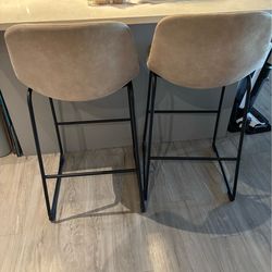 Set of 2 Beige Bar Stool Chairs