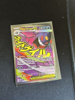 Gengar Mega Attack Rare
