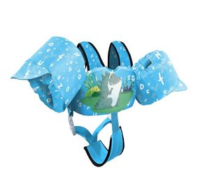Swim Vest