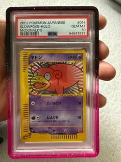 Slowpoke McDonald’s PSA 10