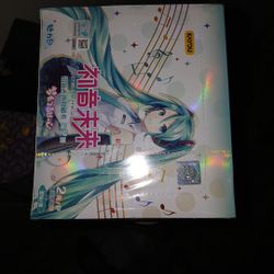 Brand new Unopened 