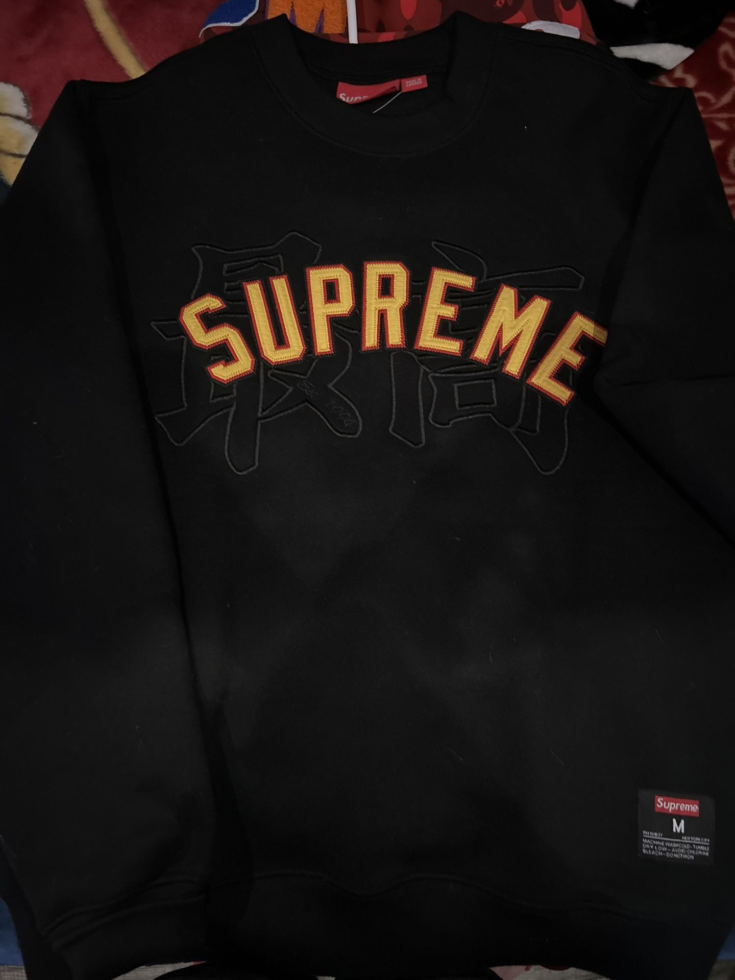 Supreme crewneck