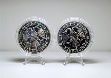 1993 Russian Ballet 3 Ruble 1 oz silver proof coins price each