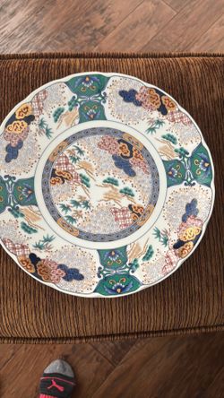 Decorative Japanese Platter