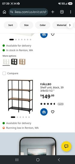 Two Set IKEA Shelves