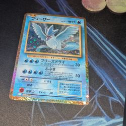 Articuno 009/032 Pokemon TCG Classic Blastoise