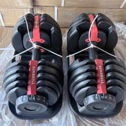 I’m Selling Pairs Adjustable Dumbbell Brand New In Solid Boxes Each Dumbbell (5 Lbs Up To 52 5 Lbs) $240 For The Pair 