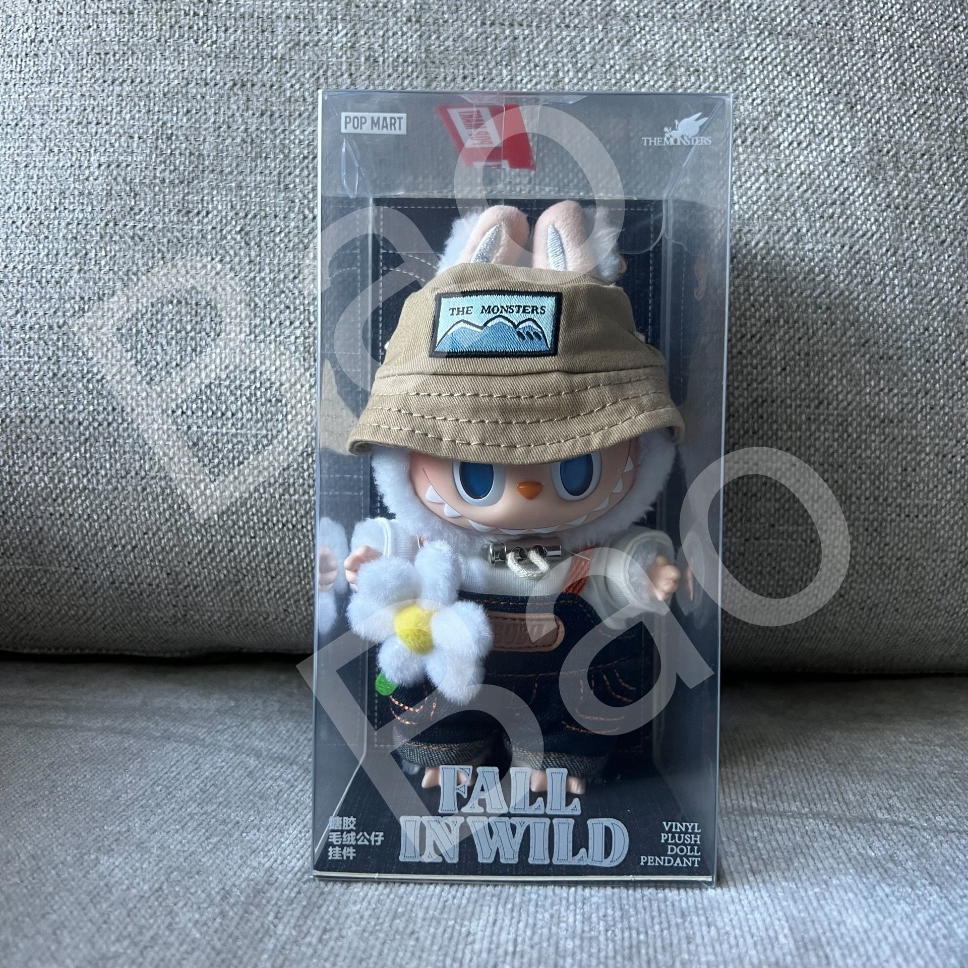 Fall in Wild PENDANT Labubu Pop Mart
