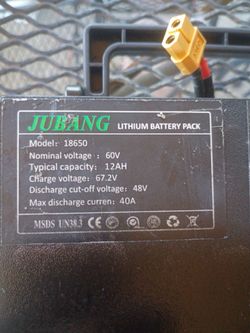 JUBANG LITHIUM BATTERY PACK