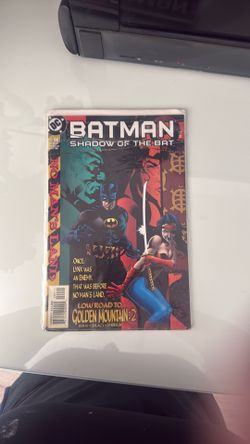 Batman shadow