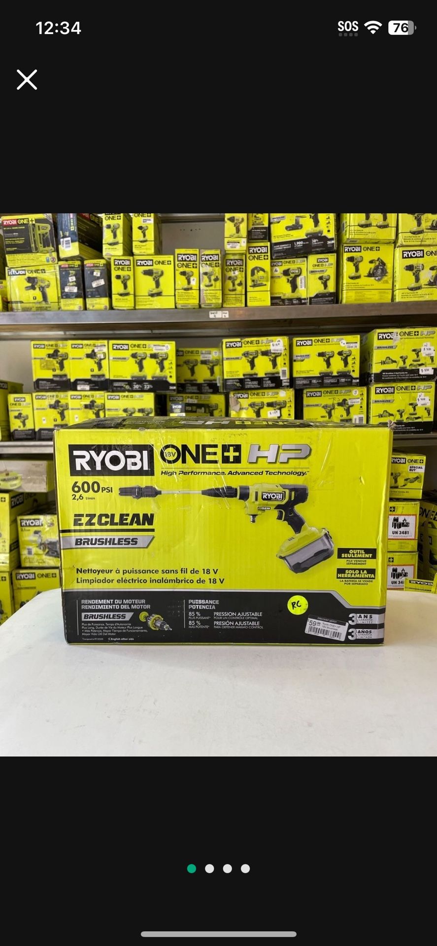 ONE+ HP 18V Brushless EZClean 600 PSI 0.7 GPM Cordless Cold Water Power Cleaner (Tool Only)…..RY121850