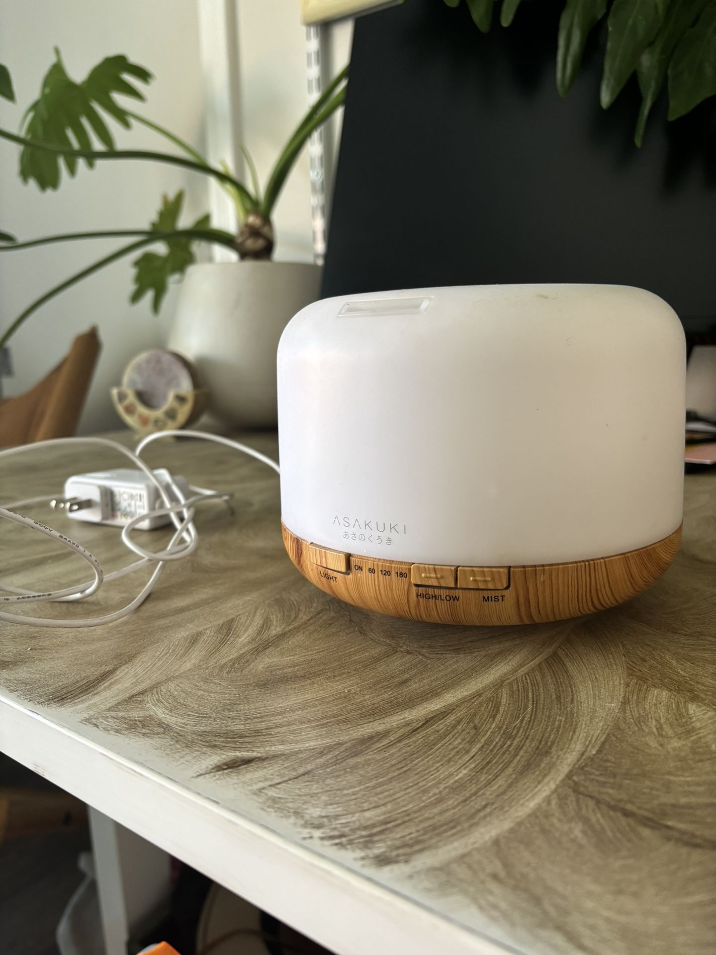 essential oil diffuser