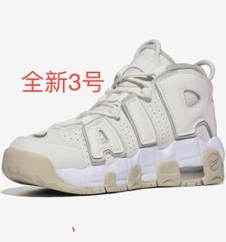 Nike Kids Size 3