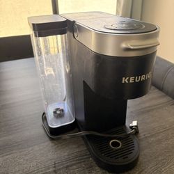 Keurig Coffee Machine 