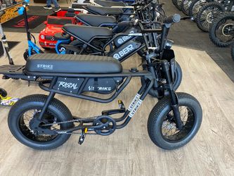 Throne Rascal EBike 500W/48V