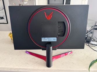 LG gaming monitor