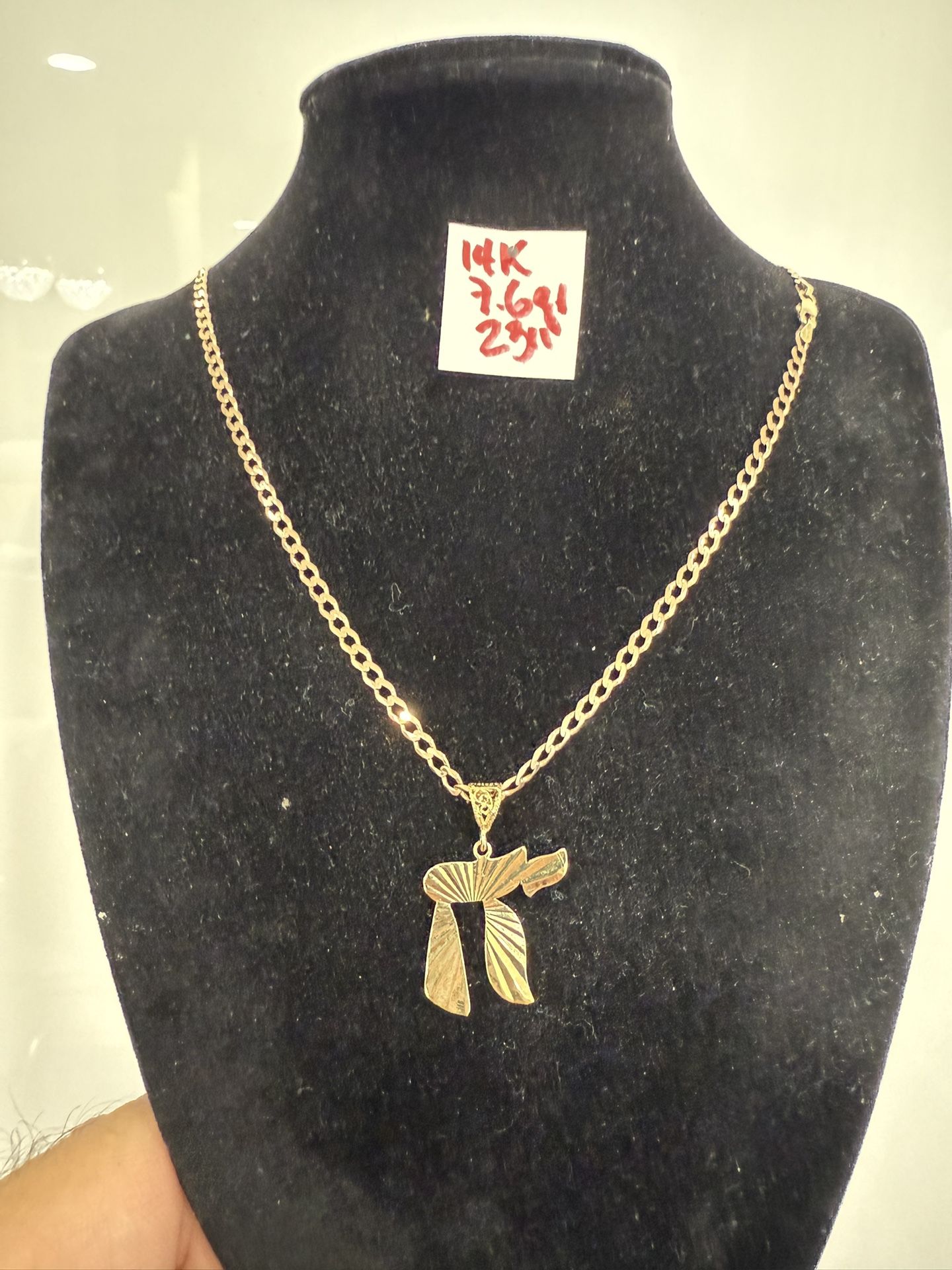 14K Solid Gold Chain and Pendant 7.3Gr 23 Inches Long