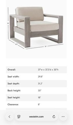 West Elm Patio furniture