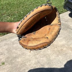 Mizuno Catchers Glove 