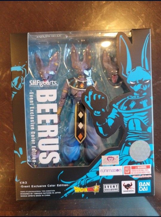 Sh Figuarts Beerus