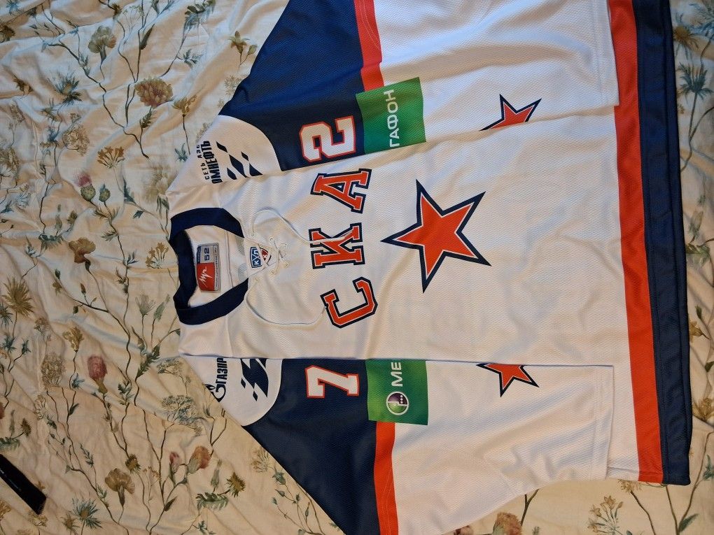 CKA Jersey 