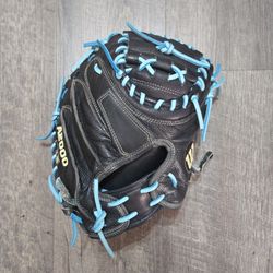 Wilson A2000 33.5 Catcher's Glove 