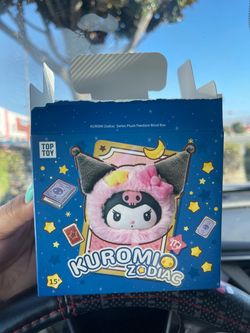 Kuromi blind box
