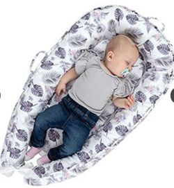 New Baby Lounger