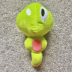 Pokémon Nintendo Official TOMY Zygarde Core Stuffed Plush Doll Toy