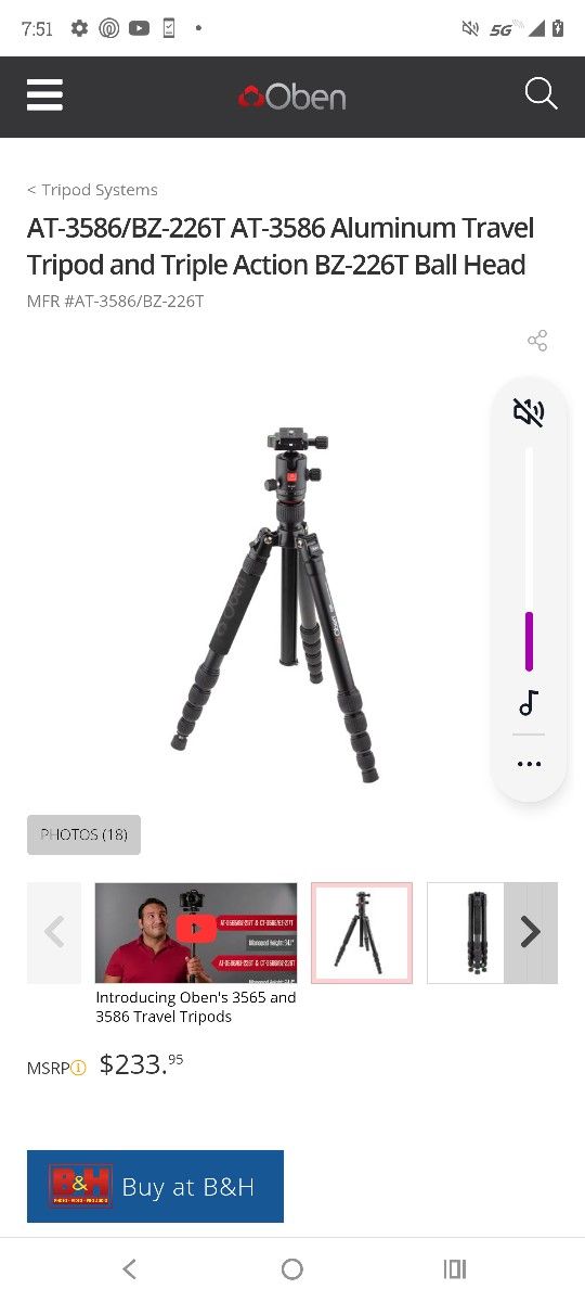 Oben Tripod