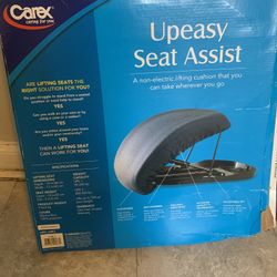 Comfortable Up Easy Seat 