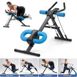 Merach ab workout machine