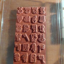 Stampin Up (CHORE CHART) STAMPS... NEW....