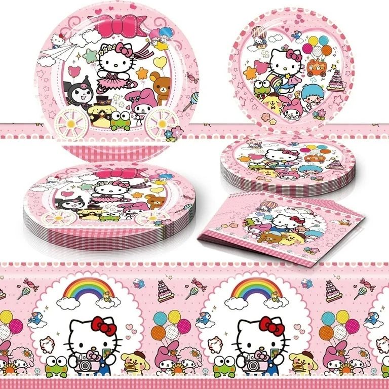 Kitty Birthday Party Supplies
