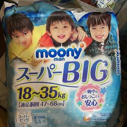 Japanese Diapers Merries And Moony 