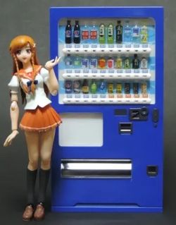 1/12 scale Blue vending machine model kit from Japan