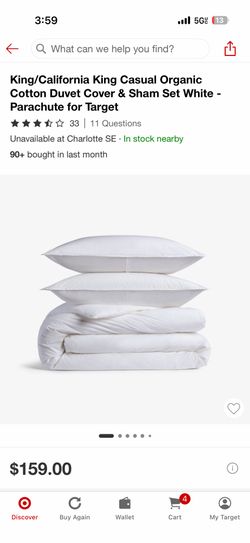 Duvet cover king