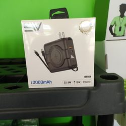 EW 5 in 1 Power bank 