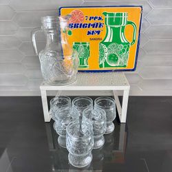Vintage Italy 7 piece Brigitte sangria set Pitcher and 6 glasses  Clear glass fruit embossed pattern  57 oz pitcher  And 6- 10 oz tumblers  Unused in 