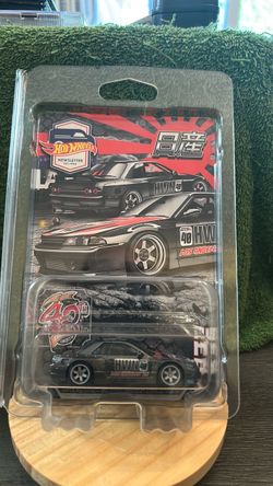 HOTWHEEL
