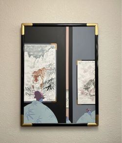 Framed Asian Tiger Art Print